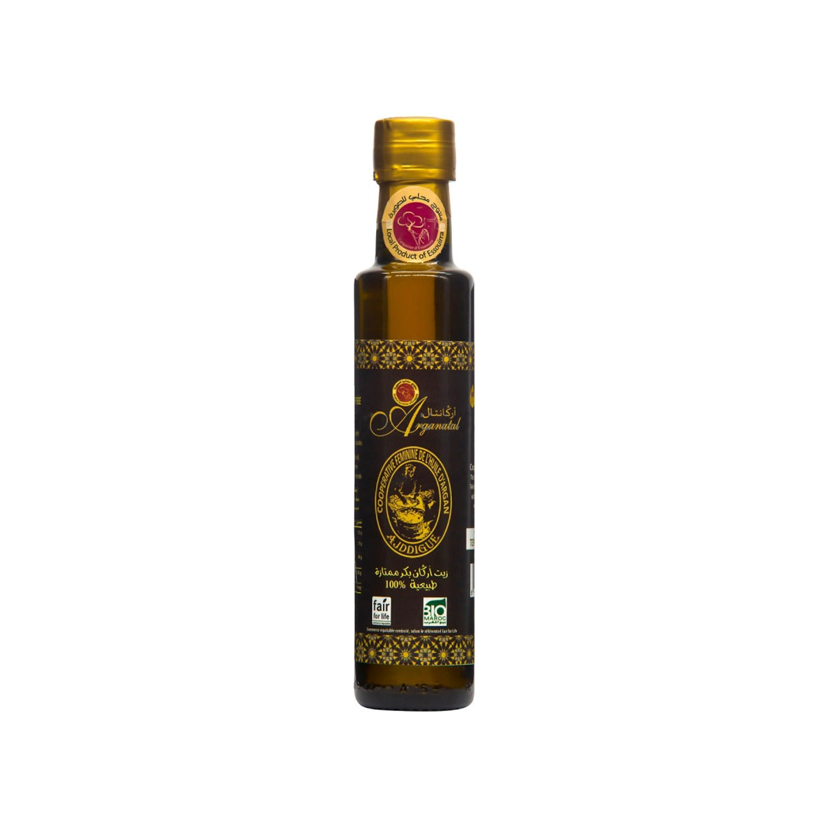 Huile d'argan alimentaire biologique